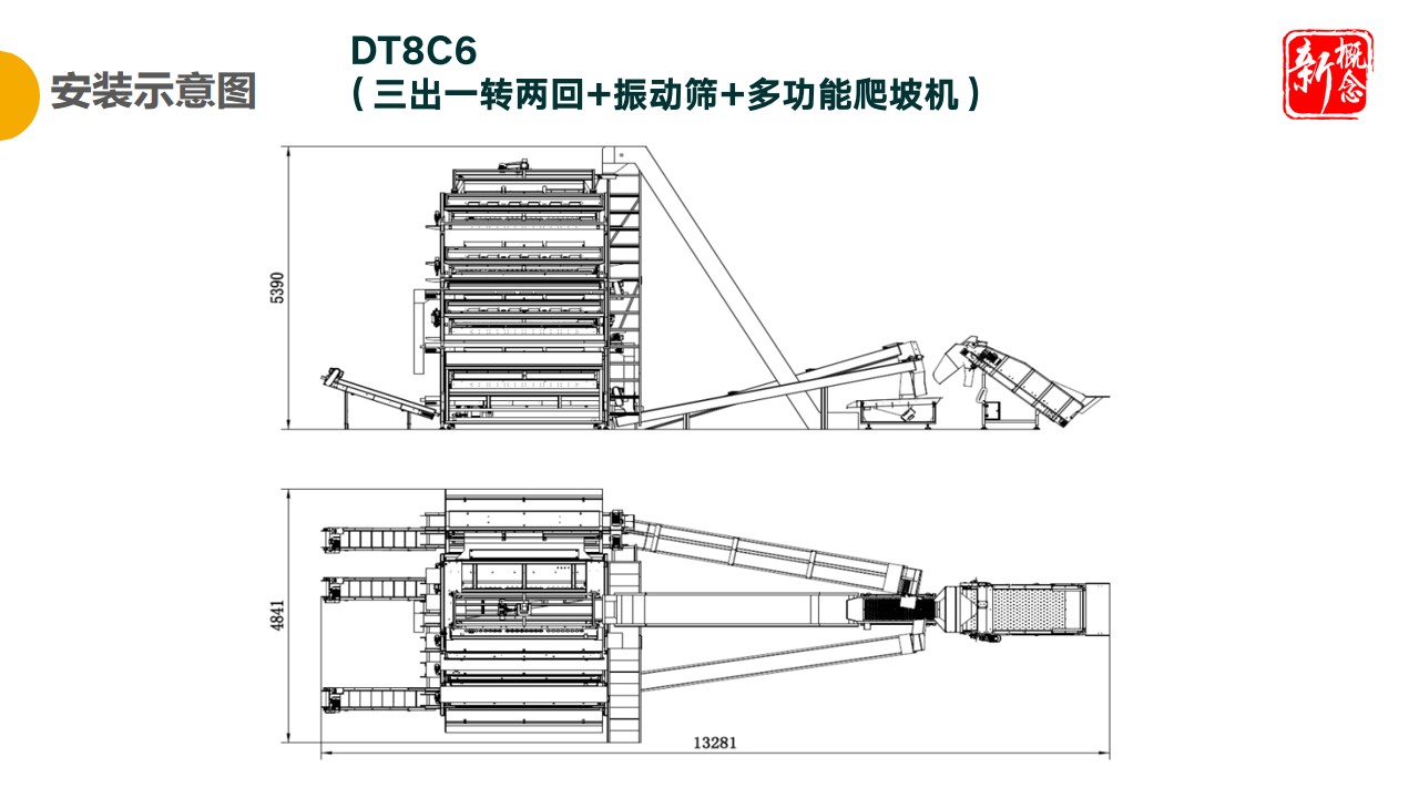 http://m.feifeidx.cn/Upload/ueditor/1681456067962763.jpg