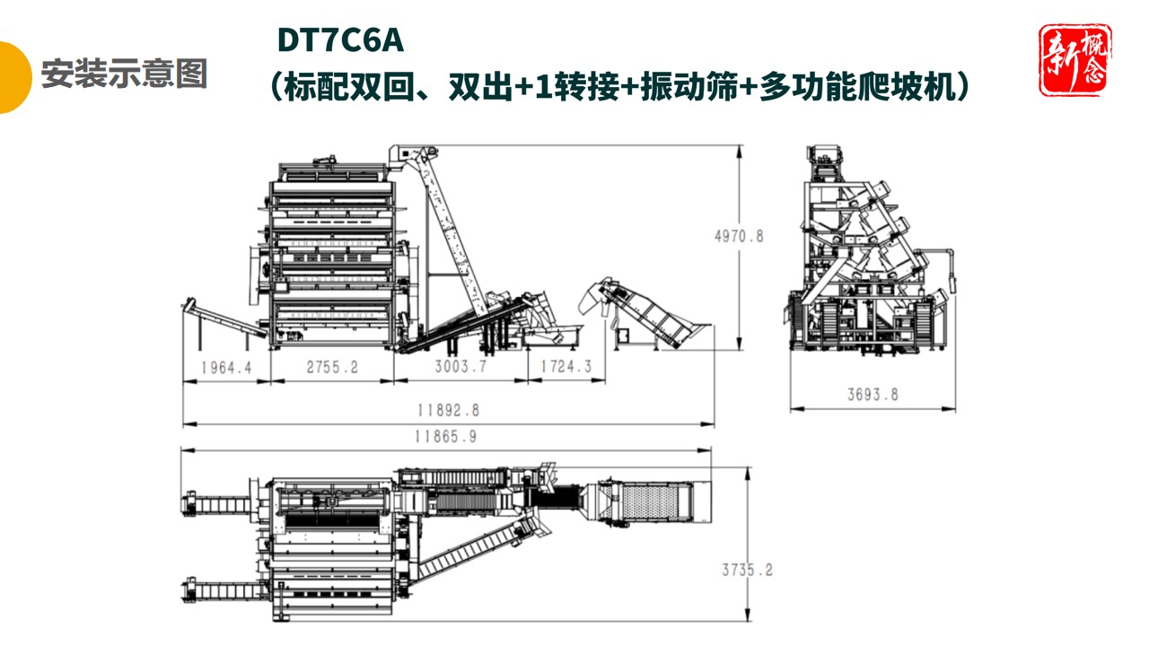 http://m.feifeidx.cn/Upload/ueditor/1681456535719436.jpg