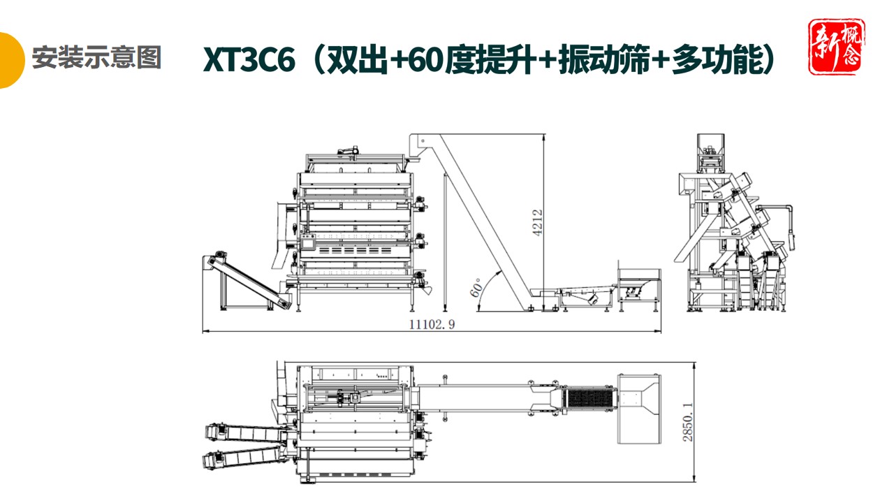 http://m.feifeidx.cn/Upload/ueditor/1681457042374263.jpg