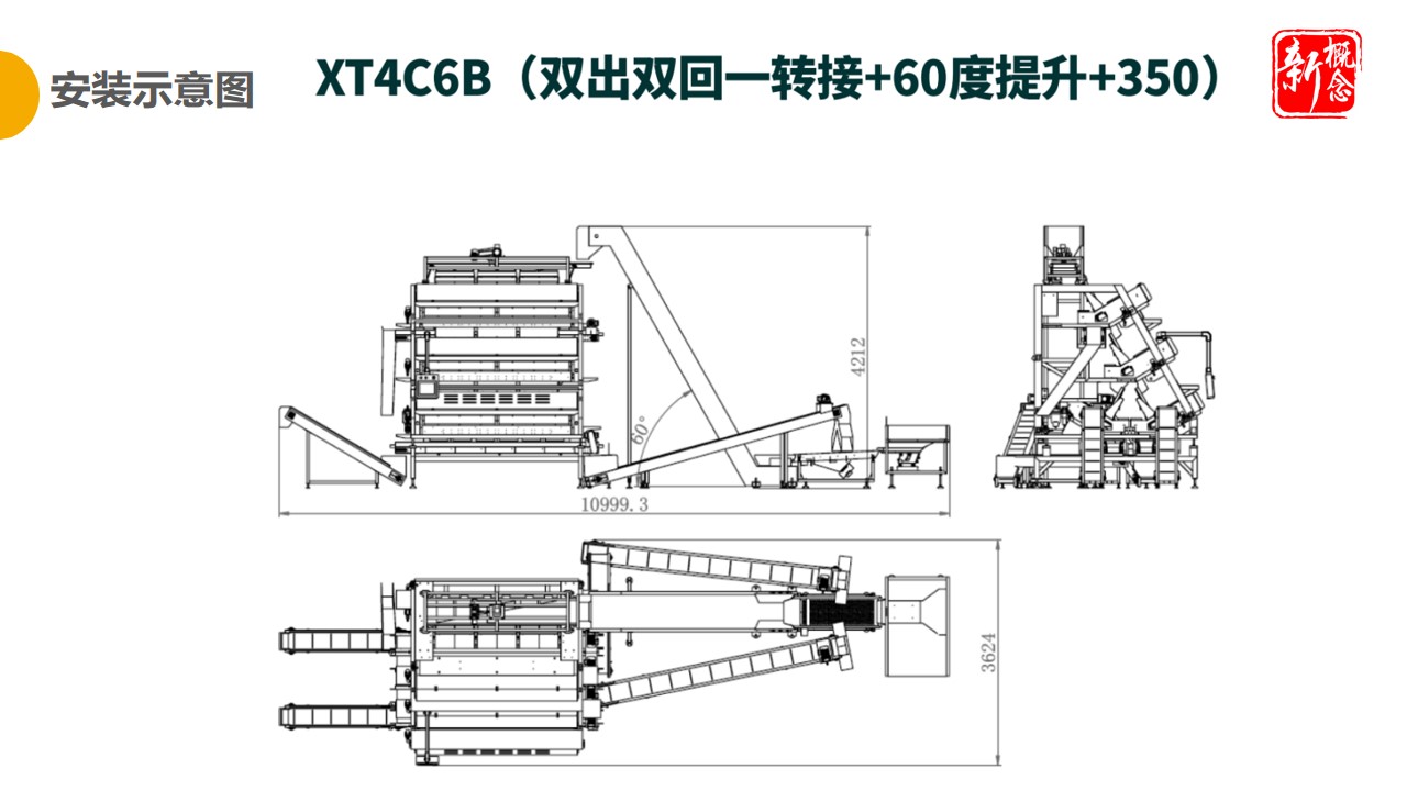 http://m.feifeidx.cn/Upload/ueditor/1681458651139278.jpg