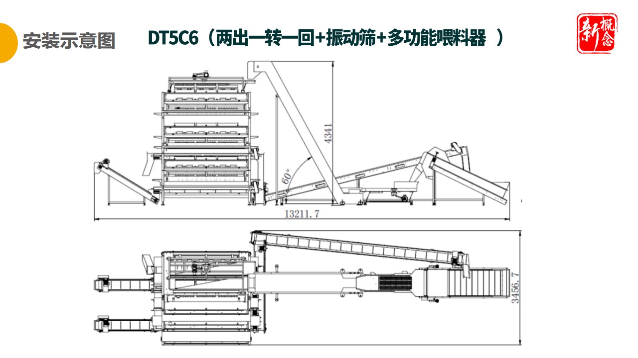 http://m.feifeidx.cn/Upload/ueditor/1681458927479908.jpg