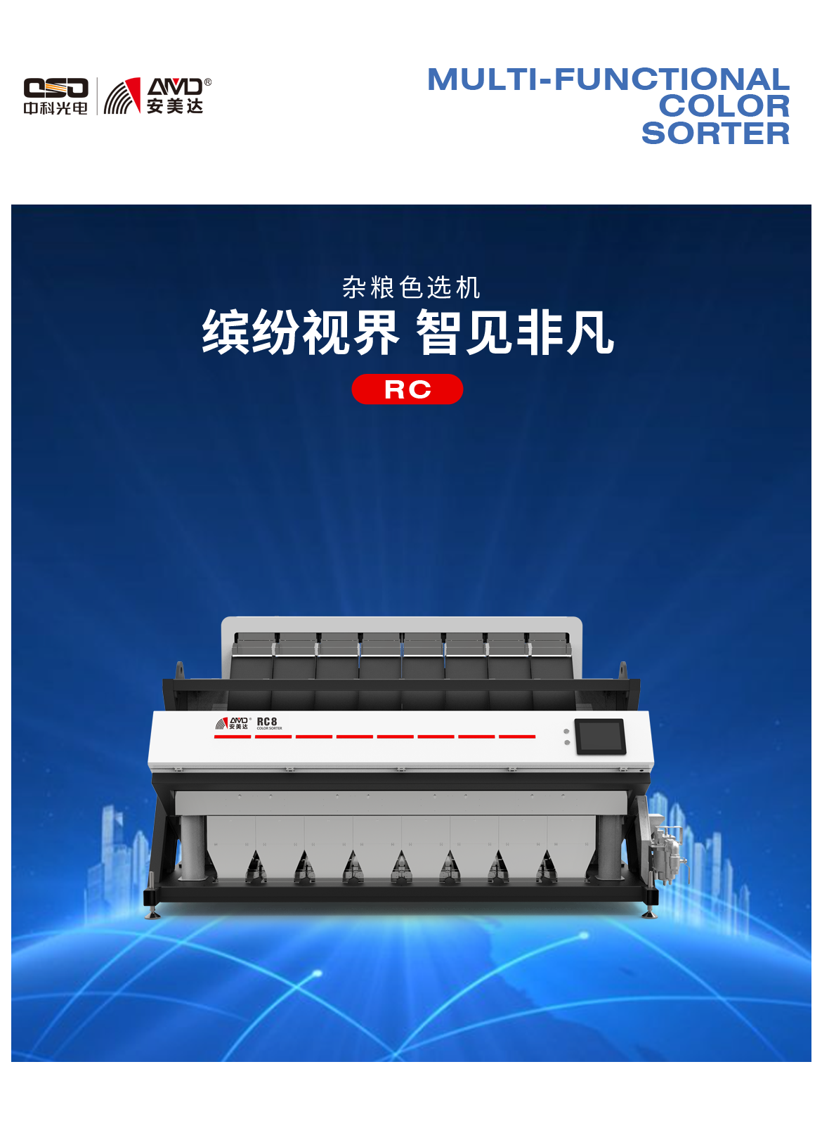 http://m.feifeidx.cn/Upload/ueditor/1688460126424119.png