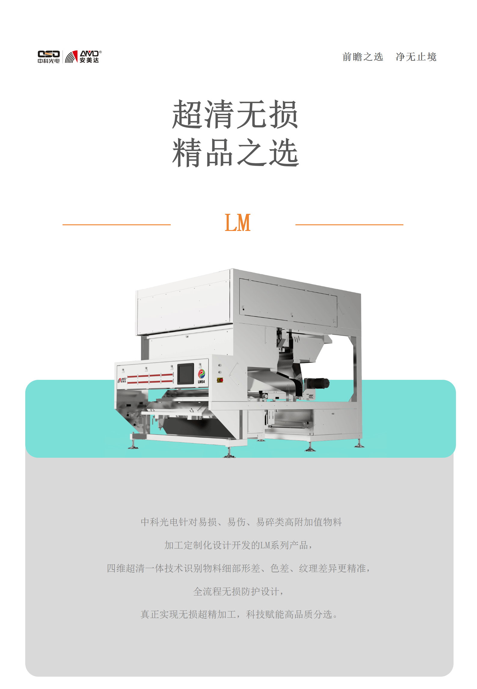 http://m.feifeidx.cn/Upload/ueditor/1716790147844949.png