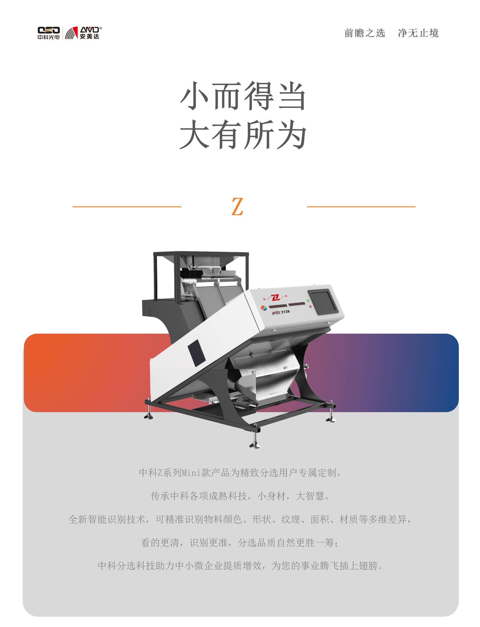 http://m.feifeidx.cn/Upload/ueditor/1716878668855099.png