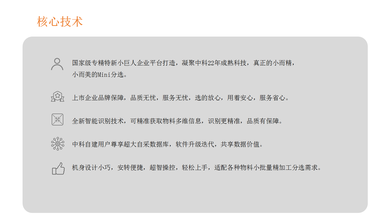 http://m.feifeidx.cn/Upload/ueditor/1716878674535370.png