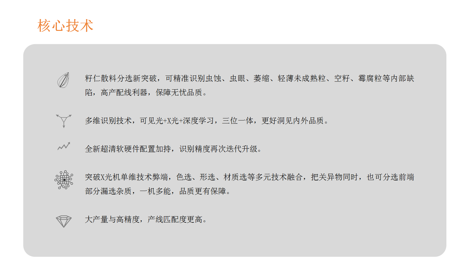 http://m.feifeidx.cn/Upload/ueditor/1728983950908693.png